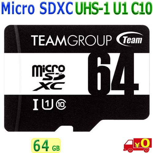 Team`[ Micro SDXCy64GBzTUSDX64GCL10U03 X}z ^ubgp Read:100MB/s Write:20MB/s 10 SDA_v^tyn|Xgzmicro sdxc card