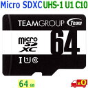 Team`[ Micro SDXCy64GBzTUSDX64GCL10U03 X}z ^ubgp Read:100MB/s Write:20MB/s 10 SDA_v^tyn|Xgzmicro sdxc card