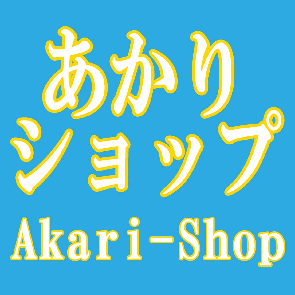 Shop icon