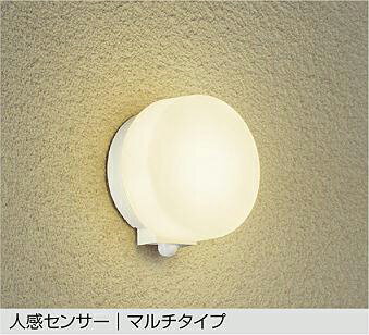 取付方法：工事必要LED 6.8W 電球色／2700Kカバーネジ込式防雨形巾174 高188 出89mm0.9kgアルミダイカスト 白塗装アクリル 乳白(マット)人感センサーマルチタイプ●点灯照度調節機能付(暗・明)●点灯保持時間60秒●AC100V●光源寿命40,000時間●調光器併用不可●14VA定格光束 520lm消費電力 6.8W固有エネルギー消費効率 76.4lm/WRa83白熱灯60W相当メーカー希望小売価格はメーカーカタログに基づいて掲載していますお買い上げ 15,400(税込)以上で送料無料・代引手数料無料(※北海道・沖縄・離島は除く)詳しくは料金表をご確認ください。