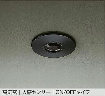 DAIKO 埋込人感センサースイッチ DP-34501E