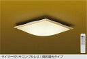 DCL-38753E ΉaFV[O (`12) LED 41.5W F`dF d@ (DDS) Ɩ