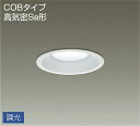 DDL-5005WWG Ή_ECg(p) (125EM60W) LED 5.8W F d@ (DDS) Ɩ