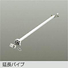 DP-37587 シーリングファン吊りパイプ 600mm 大光電機 (DDS) 照明器具