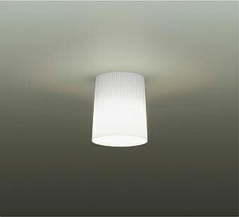 DCL-40578W 小型シーリング (白熱灯60W相当) LED電球 4.2W（E17） 昼白色 大光電機 (DDS) 照明器具