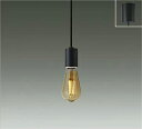 DPN-42503YG 調光対応ペンダント (直付・埋込取付) (白熱灯60W相当) LEDフィラメント電球・エジソン形 3.8W(E26) キャンドル色 大光電機 (DDS) 照明器具