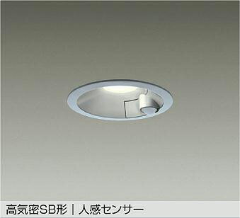 シルバー ダウンライト 金属製 ダウンライト シルバー」の人気商品一覧 | 安い商品を通販サイト