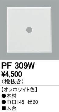 pf9400wh
