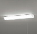 OB255232 ひもスイッチ付流し元灯 (FL20W相当) LED（昼白色） オーデリック(ODX) 照明器具