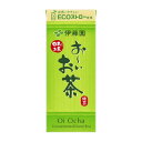 赤坂 球磨川 お茶紙パック 250ml ※単品購入不可  お弁当  料亭 高級 老舗 仕出し弁当 MR向け 製薬会社向け お弁当 宅配弁当 おもてなし