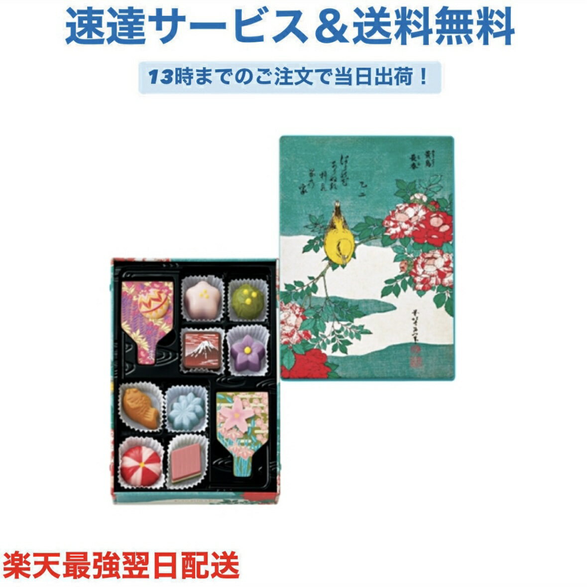 307 甘味画廊 G 10個 甘味画廊 バレンタイン2026 チョコレート アート缶 バレンタイン チョコ プレゼント かわいい ギフト ご褒美 ホワイトデー 男性 女性 彼氏 彼女 友達 男友達 女友達 義理チョコ 友チョコ 可愛い プチ...