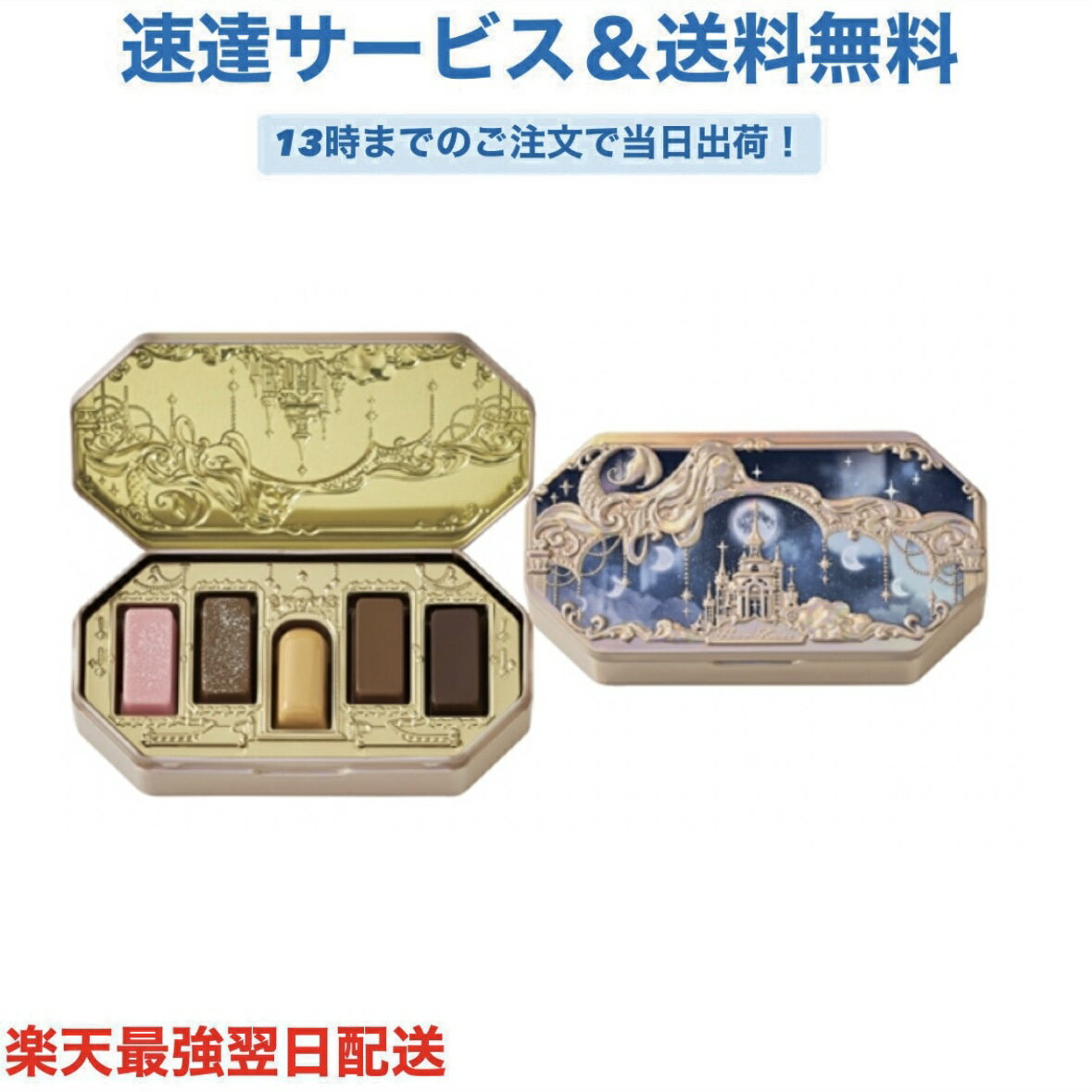 601 �ե��Ρ����ߥ��������� A 5�� �Х�󥿥��� 2026 ���祳�졼�� �Х�󥿥��� ���祳 �ץ쥼��� ���襤�� ���ե� ��˫�� �ۥ磻�ȥǡ� ...