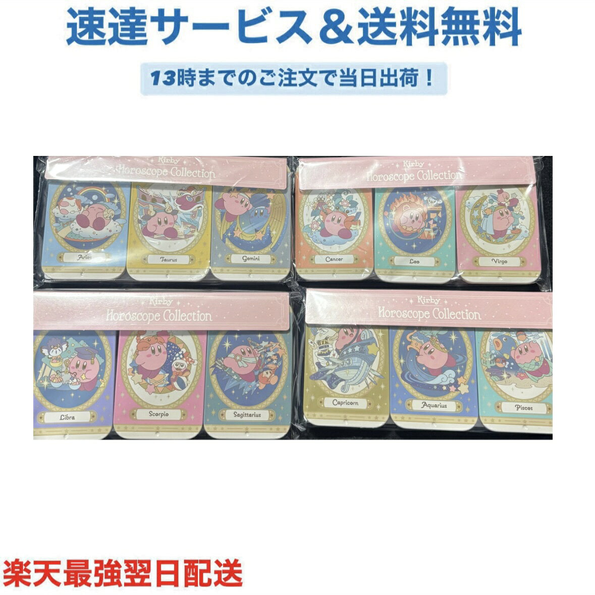 ���Υ����ӥ� ���饤�ɴ̥��å�(3��) ������ �������� �Х�󥿥��� ���祳�졼�� �ϡ��� �ץ쥼��� ���襤�� ���ե� ��˫�� �ۥ磻�ȥǡ� ���� ���� ...
