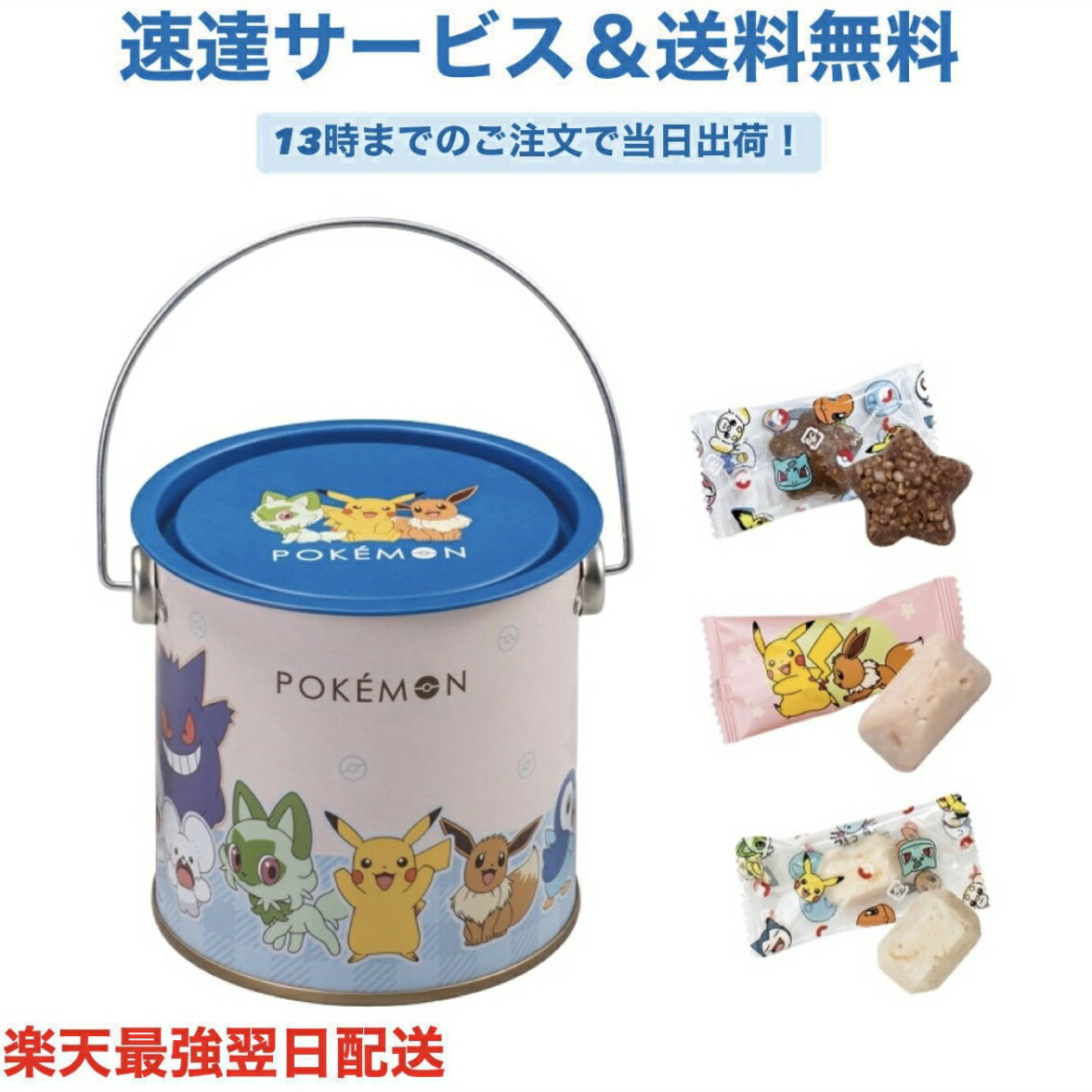 �ޥ��ͥ������ �ݥ����ǥ����� �������ĥߥ˥С����� 8�� �ԥ����奦 �Х�󥿥���ǡ� �ۥ磻�ȥǡ� ���� ���� ��� ��� ͧã ��ͧã ��ͧã ������...