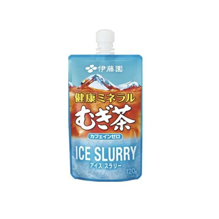 健康ミネラルむぎ茶 アイススラリー パウチ 120g 水分補給 ミネラル補給 凍らせて持ち運び 携帯用 スポーツ飲料 パウチ飲料 熱中症対策 部活 運動後 外出時 ハンディパック 飲み切りサイズ スポーツドリンク 子ども お出かけ レジャー まとめ買い
