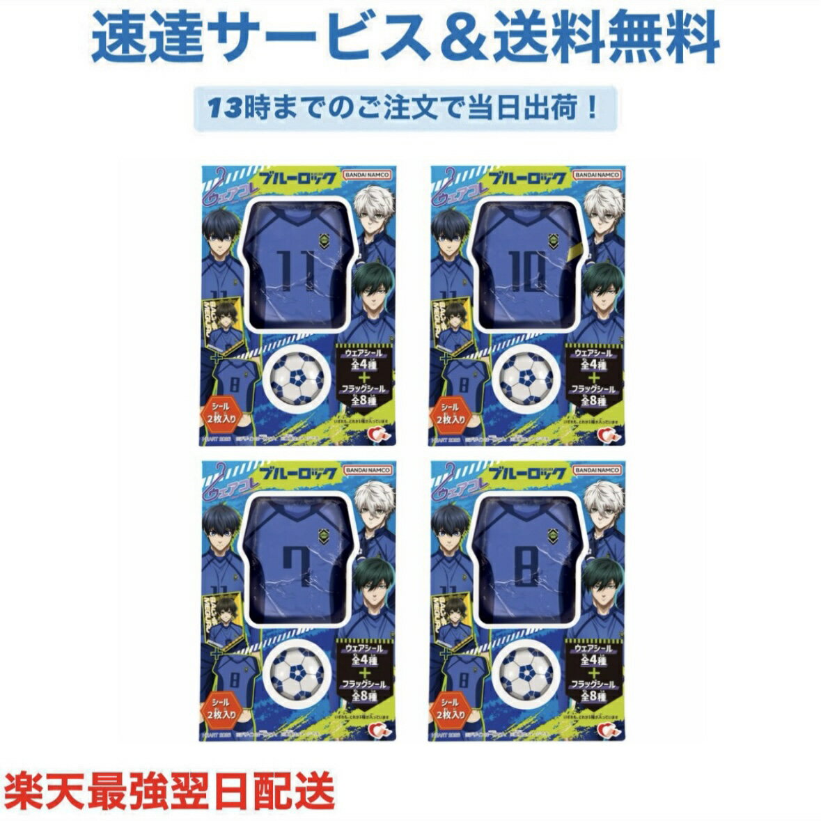 ���������� �֥롼���å� �Х�󥿥��� ���祳 �ץ쥼��� ���襤�� ���ե� ��˫�� �ۥ磻�ȥǡ� ���� ���� ��� ��� ͧã ��ͧã ��ͧã �������祳 ͧ...