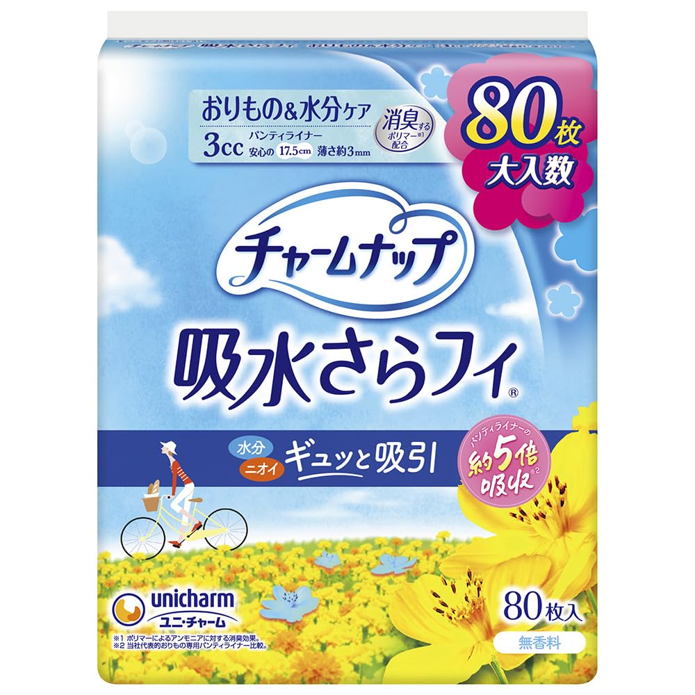 チャームナップ 吸水さらフィ 羽なし 3cc 17.5cm 80コ入(おりもの&水分ケア 尿 吸水ライナー 尿もれラ..