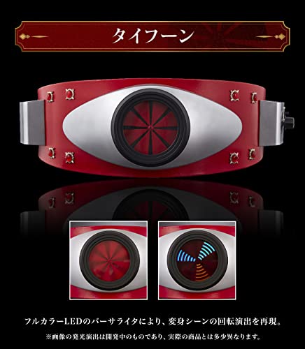 CSM 変身ベルト・タイフーン 仮面ライダー 50周年記念 KAMEN RIDER 50th Anniversary Memorial Set