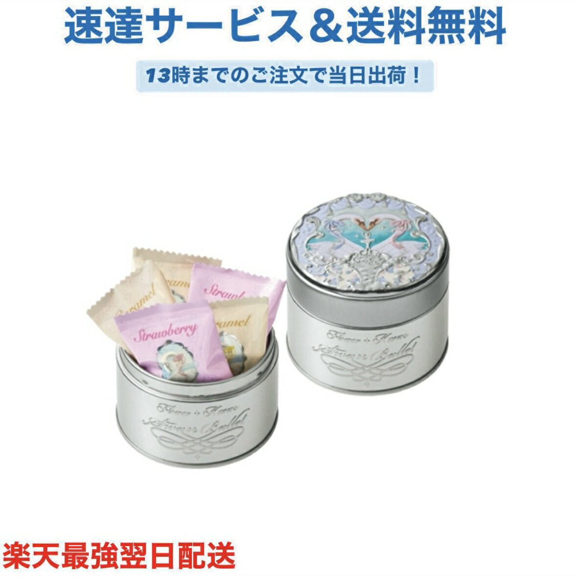 603 フラワーノーズ×ゴンチャロフ C 7個 バレンタイン2026 チョコレート バレンタイン チョコ プレゼント かわいい ギフト ご褒美 ホワイトデー 男性 女性 彼氏 彼女 友達 男友達 女友達 義理チョコ 友チョコ 可愛い プチギ...