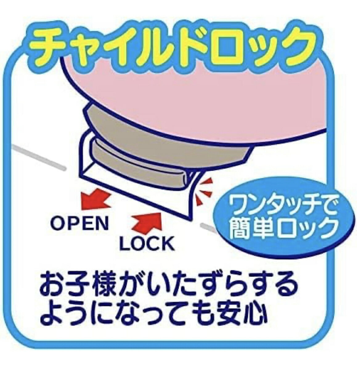 ムーニーおしりふき やわらか厚手 こすらずするりんっ 本体 60枚入　　ユニチャーム