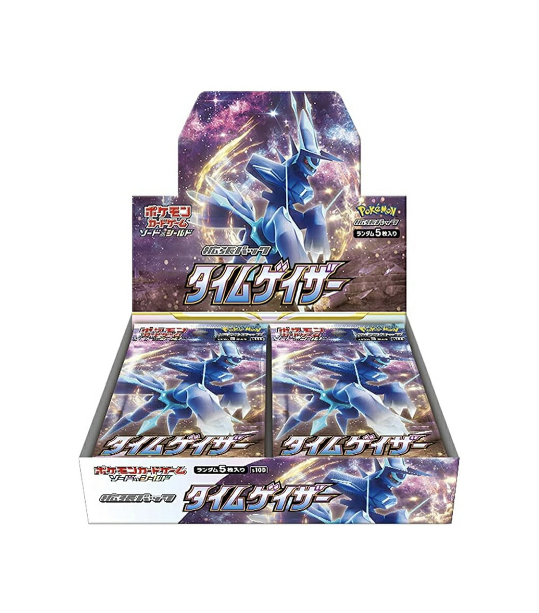 ポケモンカードゲーム ソード＆シールド 拡張パック タイムゲイザー BOX