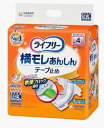 ライフリー テープ止めおむつ 横モレあんしんテープ止め LLサイズ 15枚 4回吸収 【寝て過ごすことが多い方】