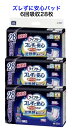 ユニ・チャーム ライフリー ズレずに安心 紙パンツ専用 尿とりパッド【ケース品】