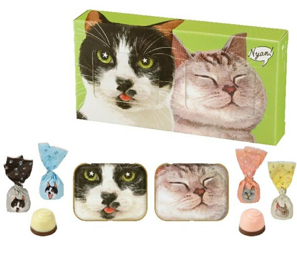 メリー　おかお缶　（8個入り） 猫チョコレート バレンタインデー ホワイトデー ギフト ひとりチョコのサムネイル