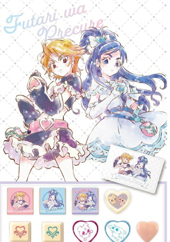 ハート ふたりはプリキュア ミラー&ショコラギフト お菓子ギフト 初代プリキュア バレンタインデー おかし ハート バレンタインデー ホワイトデー ギフト ひとりチョコ