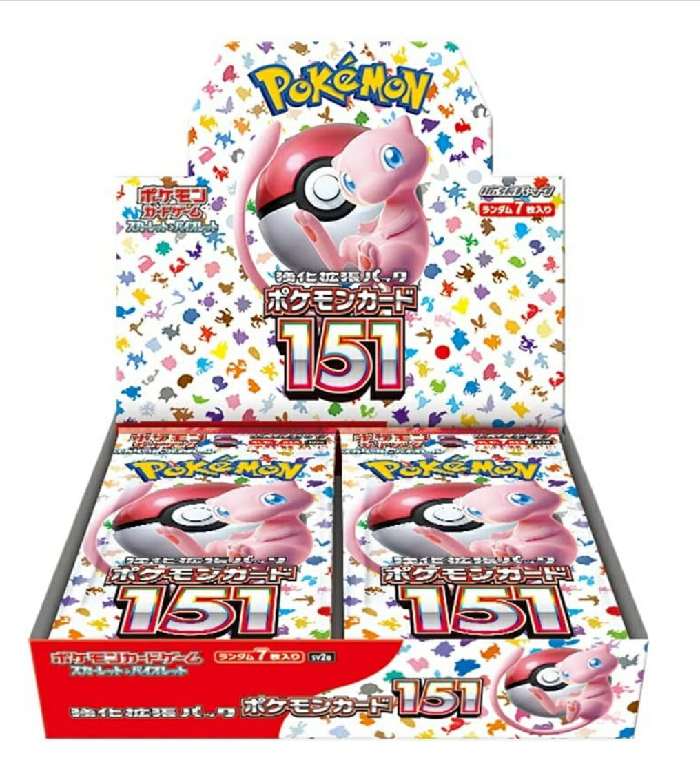 ポケモンカードゲーム スカーレット&バイオレット 強化拡張パック 「ポケモンカード151」 BOX