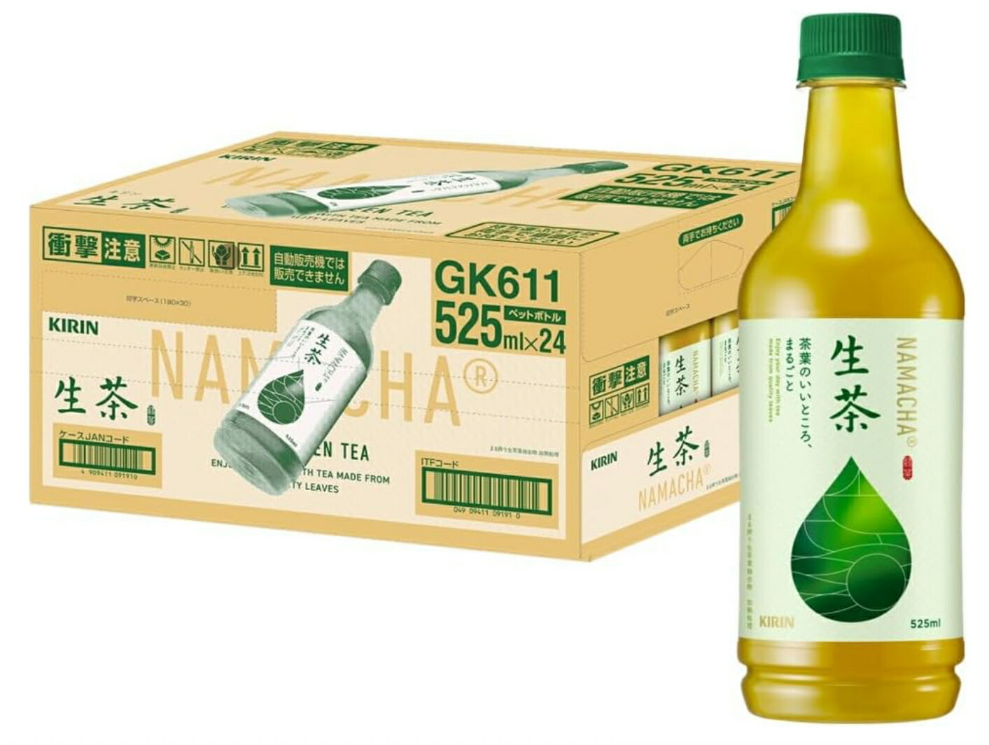 キリン 生茶 525ml 24本 お茶 緑茶 ペットボトル お茶 水分補給 熱中症対策 暑い日 必需品 お出かけ レジャー 飲料水 納涼 アウトドア