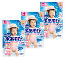 ムーニー 水あそび パンツ ピンク M 3枚 こども用紙おむつ 女の子 (6~12kg)×3個セット ユニ・チャーム 持ち運び 使い切り 小分け 常備 体感教育 海 川 プール 夏休み|詳細画像