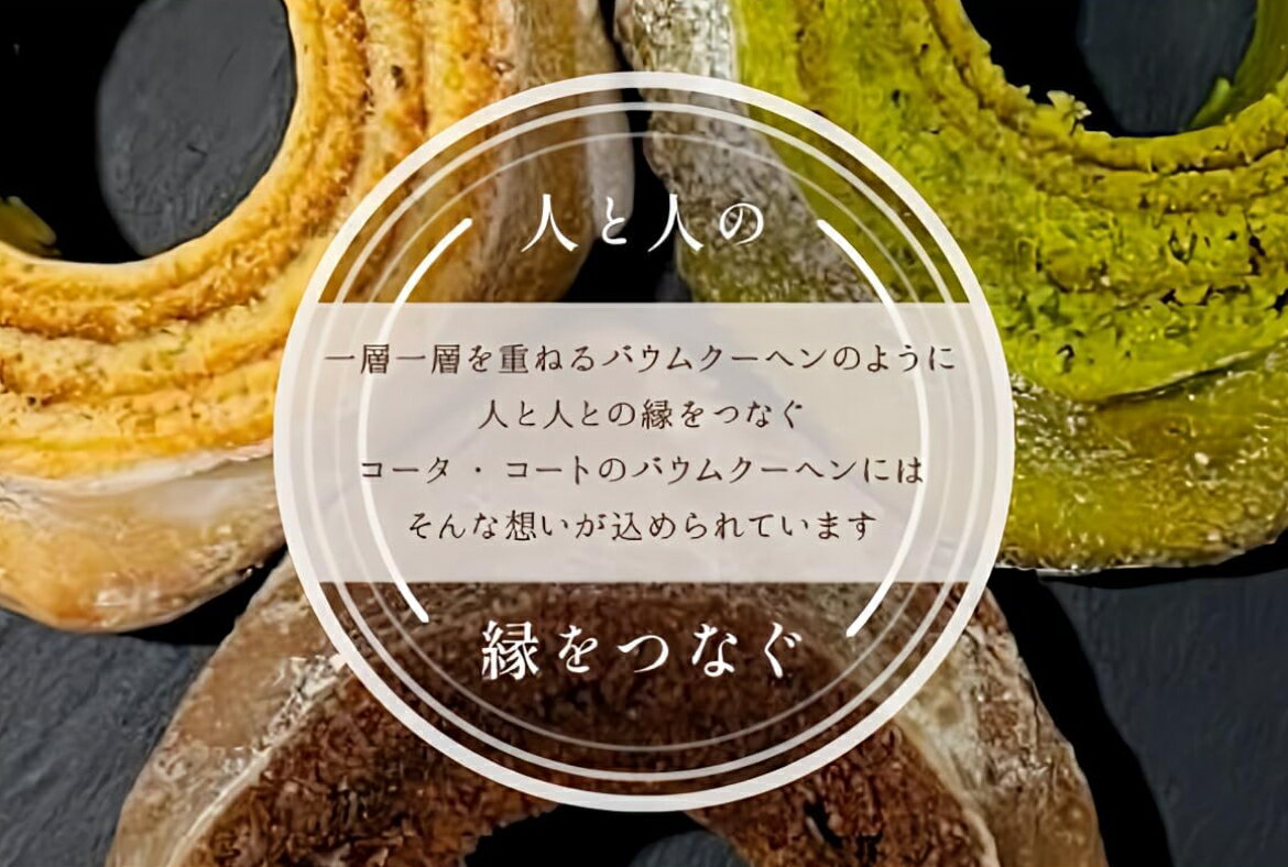 �С��९���إ󿦿ʹ� ̣�襤�ץ졼��˾� �ɺ� �Ѥ󥫥�Ѥ���¤�� SNS ���迩 X ���� ��￩ �ҳ� ������ ̤�迩Ʋ �ȥ��ɿ���