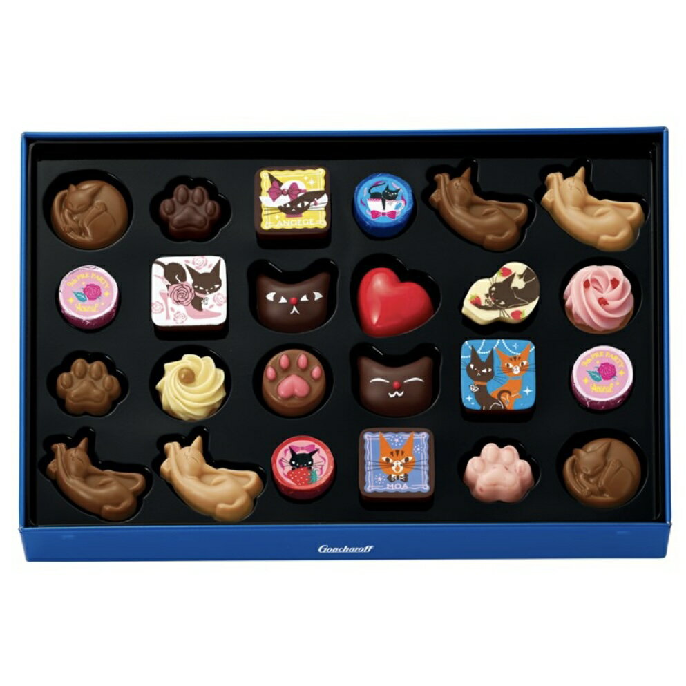 ゴンチャロフ アンジュジュ H 24個 バレンタイン チョコ プレゼント かわいい ギフト ご褒美 ホワイトデー 男性 女性 彼氏 彼女 友達 男友達 女友達 義理チョコ 友チョコ 可愛い プチギフト プレゼント 職場 会社 ばらまき