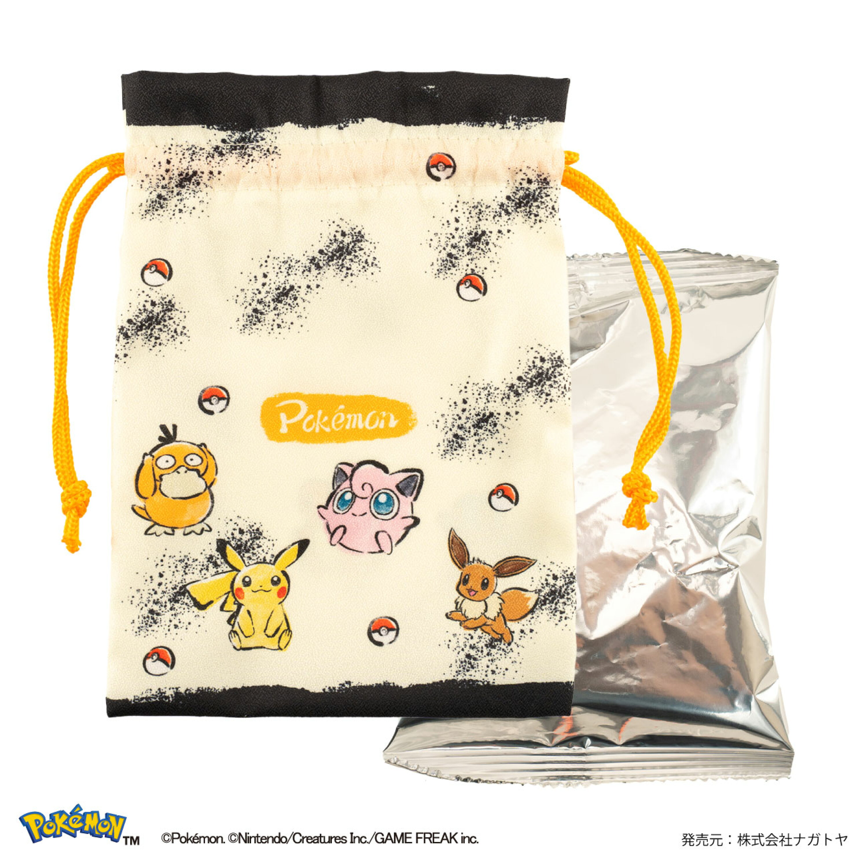 ポケットモンスター 巾着スナック イエロー バーベキュー味 BBQ お菓子 子供 プレゼント 入れ物 小物 ピカチュウ ヒトカゲ ゼニガメ イーブイ フシギダネ コダック プリン あられ 黄色