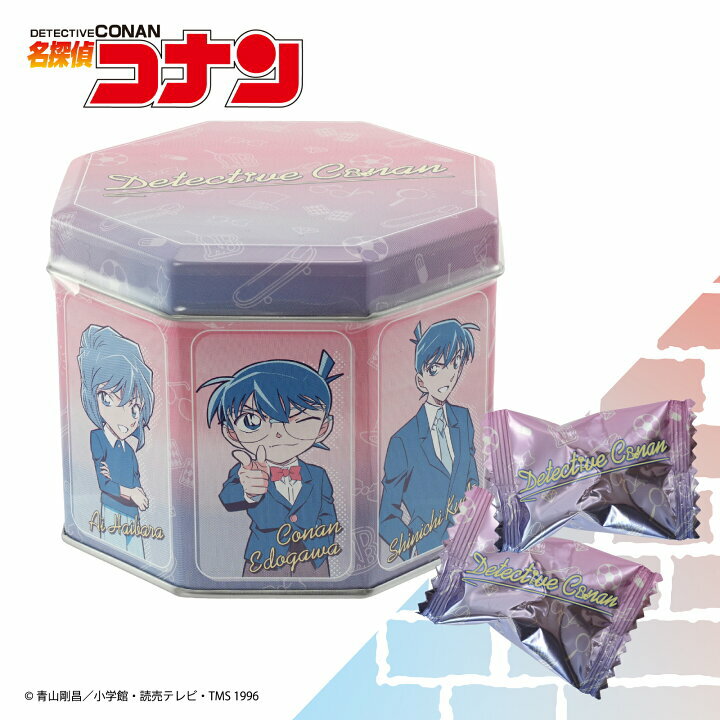 名探偵コナン チョコクランチ缶 クッキー バレンタイン ホワイトデー プレゼント 男子 女子 小物入れ