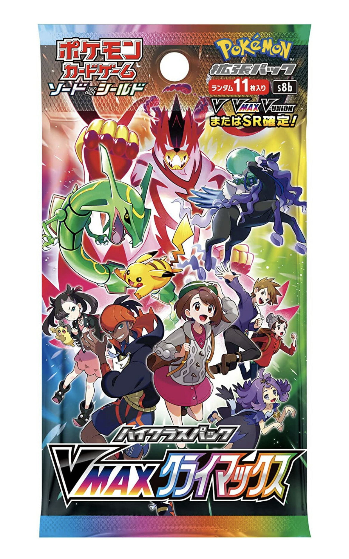 ポケモンカードゲーム ソード＆シールド ハイクラスパック VMAXクライマックス BOX