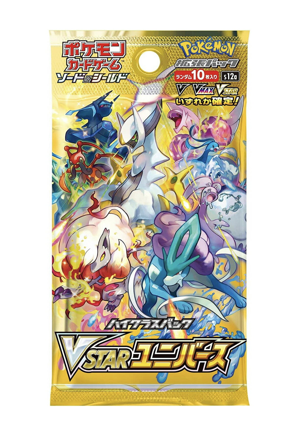 【新品未開封　1BOX シュリンク付き】ポケモンカードゲーム ソード＆シールド ハイクラスパック VSTARユニバース BOX