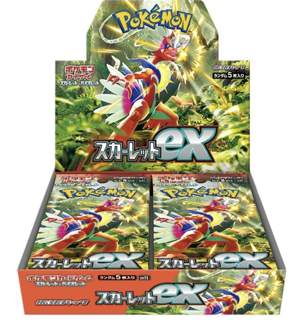 ポケモンカードゲーム【シュリンク付き】 スカーレット バイオレット 拡張パック スカーレットex BOX