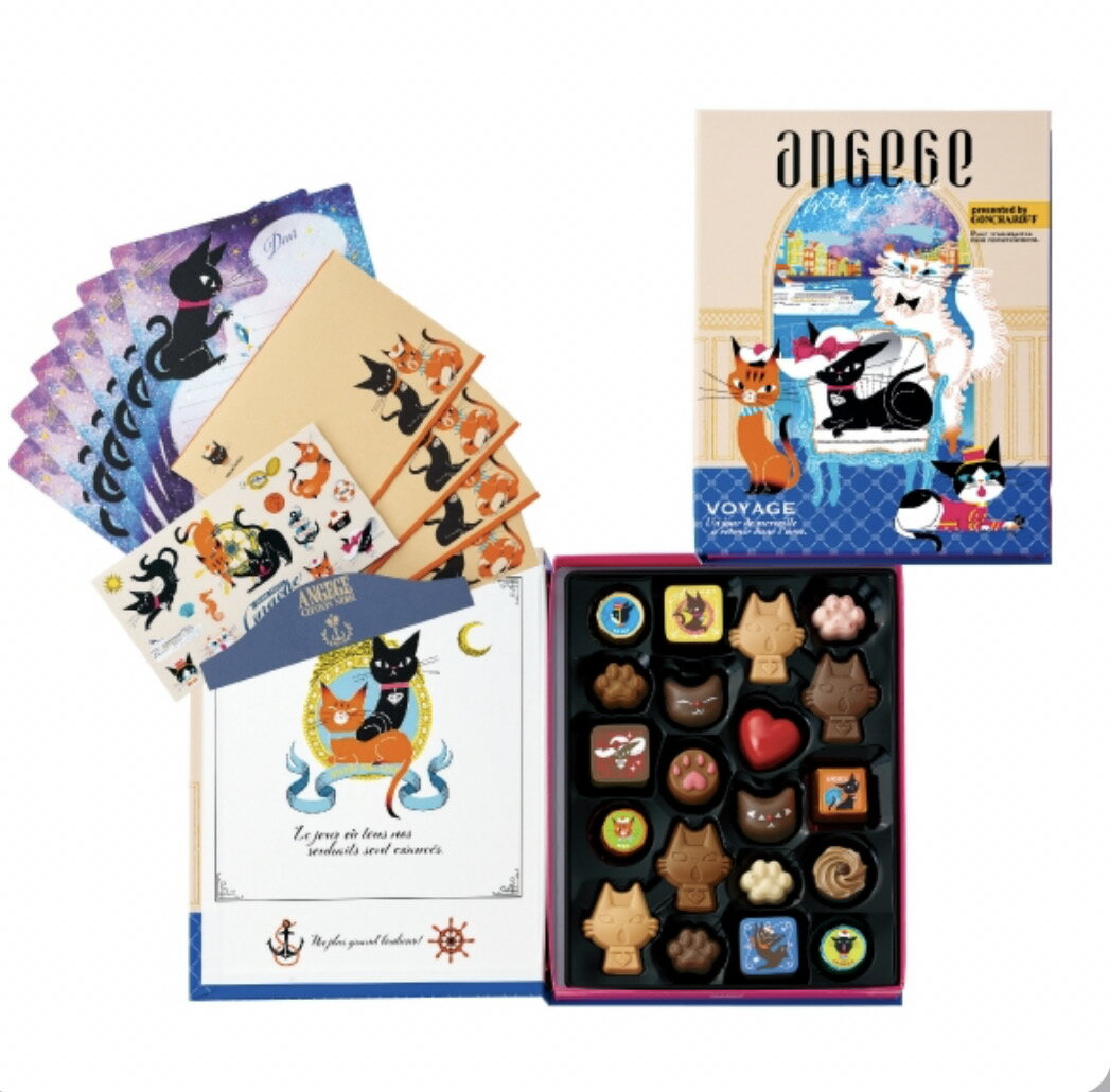 508 アンジュジュ H 20個　ゴンチャロフ アンジュジュ バレンタイン2023 チョコレート ねこ 猫 レターセットつきのサムネイル