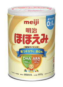 明治 ほほえみ 800g 【徹底した研究により最良の栄養である母乳で発育、成長を守り抜く　免疫力強化　輝く未来へ】1缶