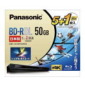 【3品20%2品10%エントリー方】パナソニック 2倍速青50GB-BD-R(5+1)ブルーレイディスク片面2層50GB(追記)5枚+1枚 LM-BR50W6S