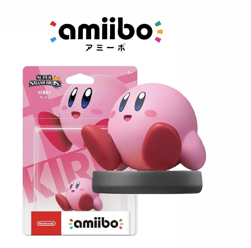 amiibo カービィ(大乱闘スマッシュブラザーズシリーズ)ブランド: 任天堂プラットフォーム : Nintendo Wii U, Nintendo 3DS