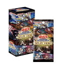 【新品未開封シュリンク付き】遊戯王OCG SELECTION 5 1BOX