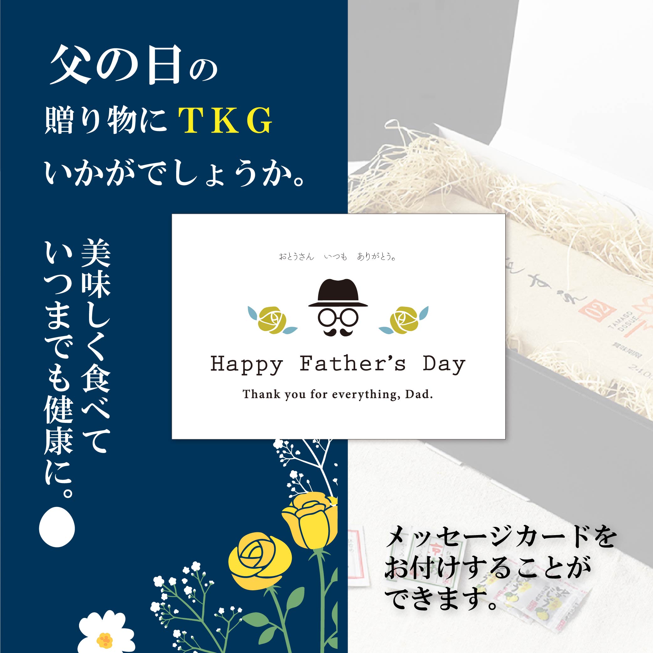 【お試しセット】奥京都「卵どすえ」たまごかけご飯セット 【どすえ10個 京薬味 だし醤油】お試し TKG 美味しい 卵 たまご たまごかけごはん 卵かけごはん 卵かけご飯 朝ごはん 贈り物 ギフト 誕生日 高級卵かけご飯 ランキング 通販 お取り寄せ 父の日 父親 お父さん 健康 2