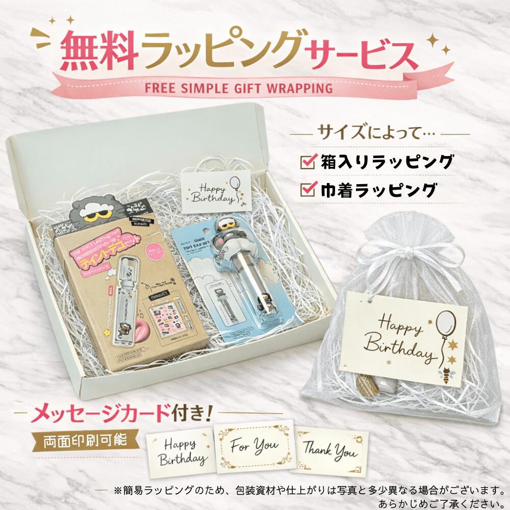 ���ॢ��� ����ȯ�� rom&nd x ZO��FRIENDS ���饹�ƥ��󥰥��ƥ��󥰥С��� ���ॢ��� ��������Ź������ ��åץС��� ��åץ��꡼�� �ڹ񥳥��� K-POP �����ɥ� �����