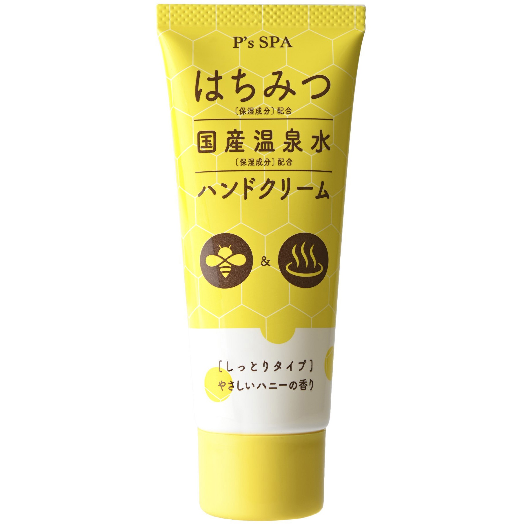 はちみつ＆国産温泉水配合 しっとりなめらかな手肌へ。 やさしいハニーの香りのハンドクリーム。 商品の特徴 ・はちみつ（保湿成分）配合 ・国産温泉水（保湿成分）配合 ・手肌にうるおいを与え、なめらかに整えます ・しっとりタイプ ・やさしいハニーの香り 商品情報 商品名 P's SPA ハニーハンドクリーム 内容量 60g 原産国 日本 商品区分 化粧品 JANコード 4582400833403 ※お肌に異常が生じていないかよく注意して使用してください。 ※使用中または使用後に赤み・はれ・かゆみ・刺激等の異常があらわれた場合は、使用を中止してください。 ※直射日光のあたる場所や高温・低温の場所を避けて保管してください。 ※乳幼児の手の届かない場所に保管してください。はちみつ＆国産温泉水配合 しっとりなめらかな手肌へ。 やさしいハニーの香りのハンドクリーム。 商品の特徴 ・はちみつ（保湿成分）配合 ・国産温泉水（保湿成分）配合 ・手肌にうるおいを与え、なめらかに整えます ・しっとりタイプ ・やさしいハニーの香り 商品情報 商品名 P's SPA ハニーハンドクリーム 内容量 60g 原産国 日本 商品区分 化粧品 JANコード 4582400833403 ※お肌に異常が生じていないかよく注意して使用してください。 ※使用中または使用後に赤み・はれ・かゆみ・刺激等の異常があらわれた場合は、使用を中止してください。 ※直射日光のあたる場所や高温・低温の場所を避けて保管してください。 ※乳幼児の手の届かない場所に保管してください。
