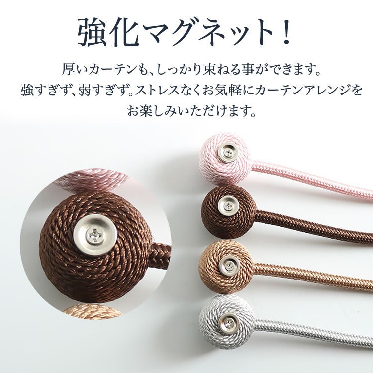 �������� �����ƥ� ���å���ʴݷ��˥ޥ��ͥåȼ�/�����ƥ󥿥å���/�ޥ��ͥå�/�����ƥ�α��/���襤��/�������/�����ƥ�/��鴶/����/�����ƥ�ۥ����/���������꡼/�ޤȤ��/�ߤ��