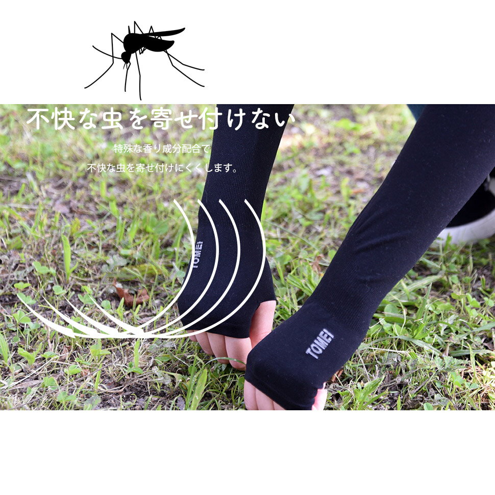 �����५�С� �䴶 uv ��ǥ����� ��� ��42cm��85cm ��å��� ���ݡ��� ���Ƥ��к� �����ǥ˥� �����ȥɥ� �ɥ饤�� ���˥� �֥�å� ���졼 �����Сۡ�����̵����