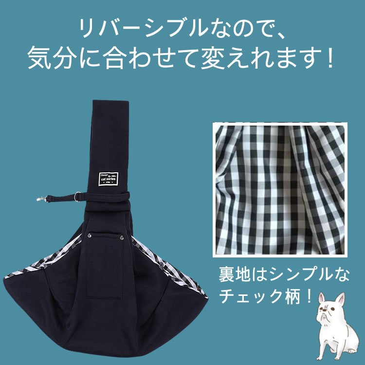 �ڥåȥ���꡼�Хå� �ڥåȥ���� ���ä�ɳ �� ǭ ������ ���Ф��� ���Ф����Хå� �ڥå� ����� �Хå� �������